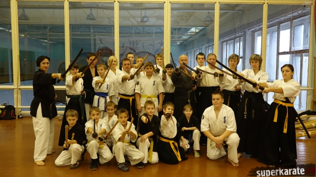 Кекусинкай Кобудо