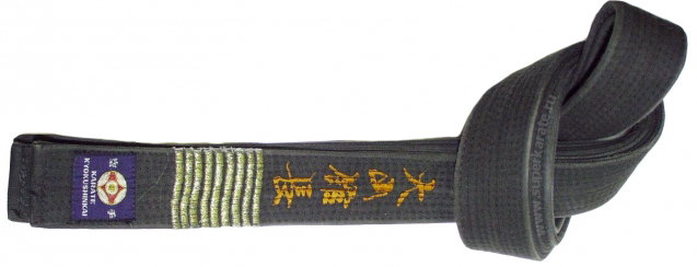 Черный пояс Масутацу Ояма / Black Belt Mas Oyama