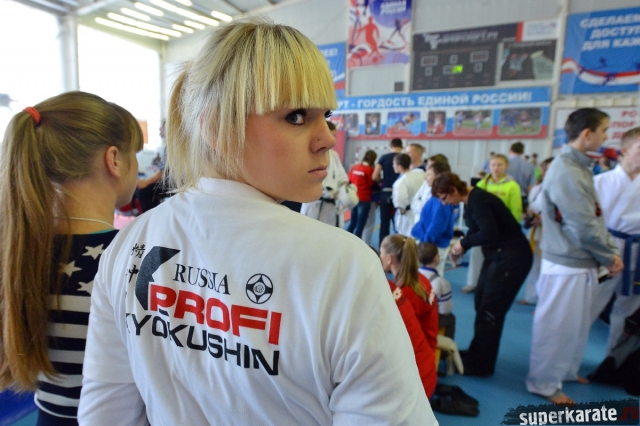 Киокушин Профи Киокушин Профи