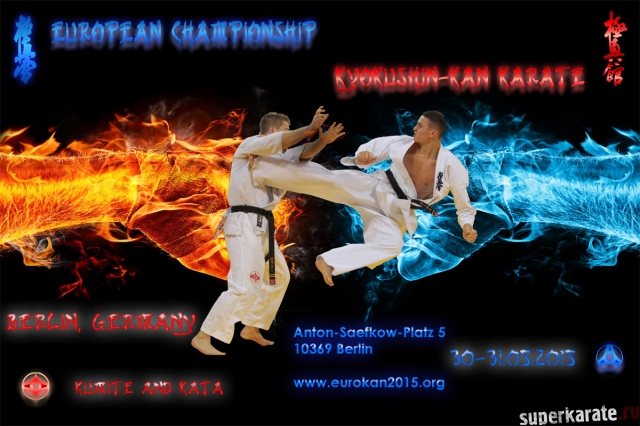 V OPEN EUROPEAN CHAMPIONSHIP KYOKUSHINKAN