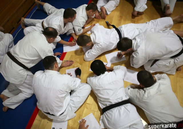 Инструкторский зачет на знание разделов каратэ киокушинкай Инструкторский зачет на знание разделов каратэ киокушинкай