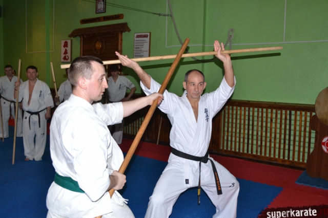 Бо в кекусин-кан Бо в кекусин-кан