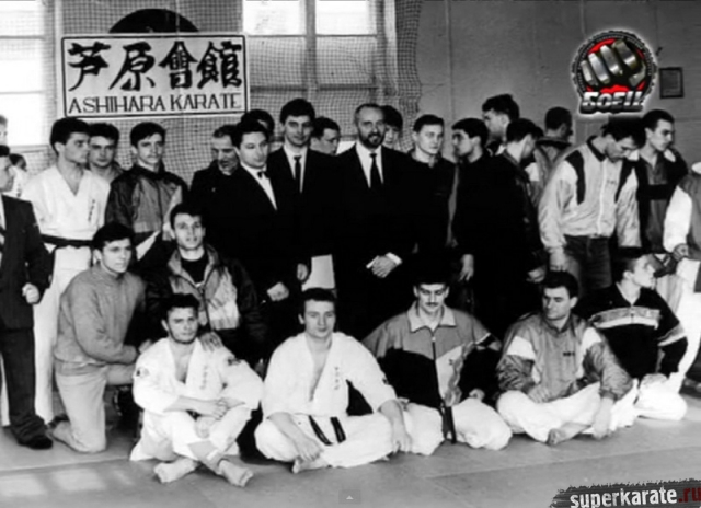 «Академия единоборств» - Тсу Шин Ген (Выпуск 18)