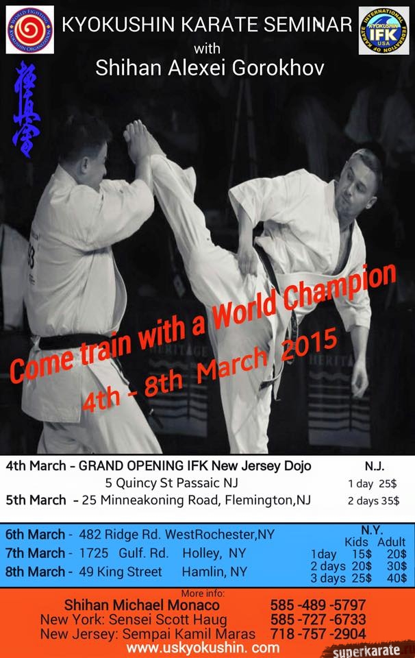 Шихан Алексей Горохов в Америке Шихан Алексей Горохов в Америке