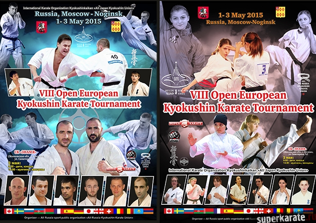 VIII Open European Kyokushin Karate Tournament VIII Open European Kyokushin Karate Tournament