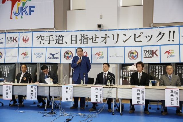 Кайчо Сасагава Кайчо Сасагава