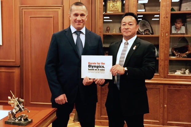 Юрий Трутнев и Кенджи Мидори Юрий Трутнев и Кенджи Мидори