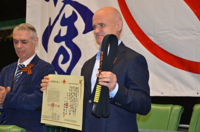 Со-Сихан Сергей Якунин Со-Сихан Сергей Якунин