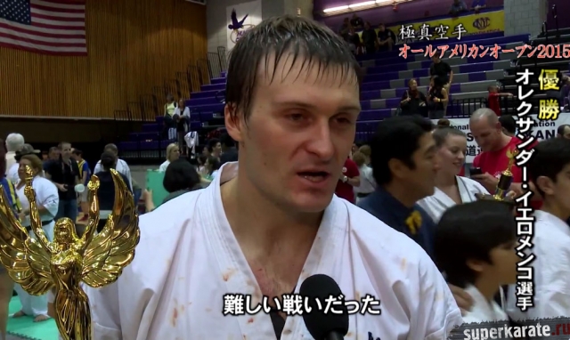 Александр Еременко