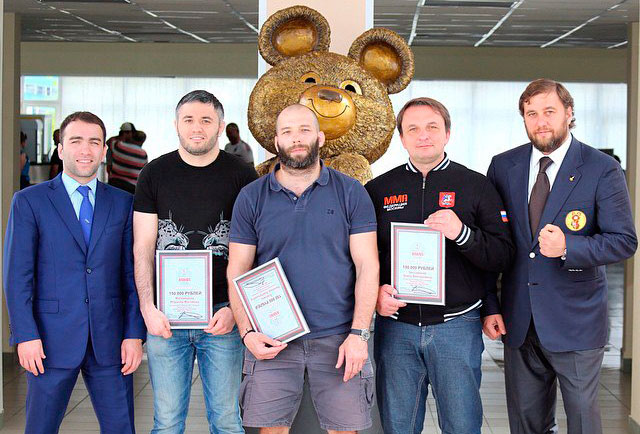 Награждение