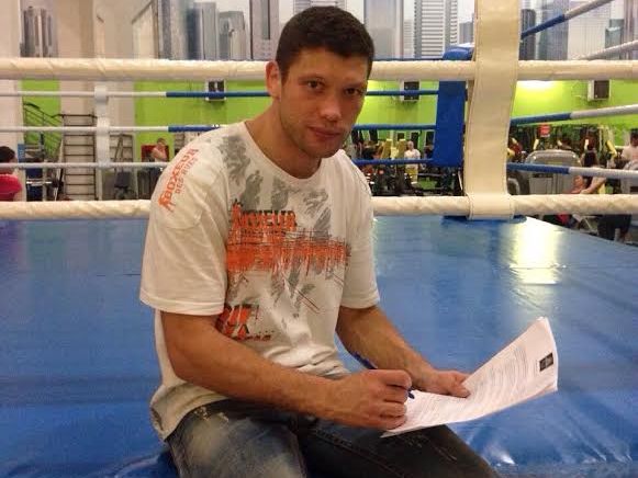 Кикбоксер Александр Стецуренко