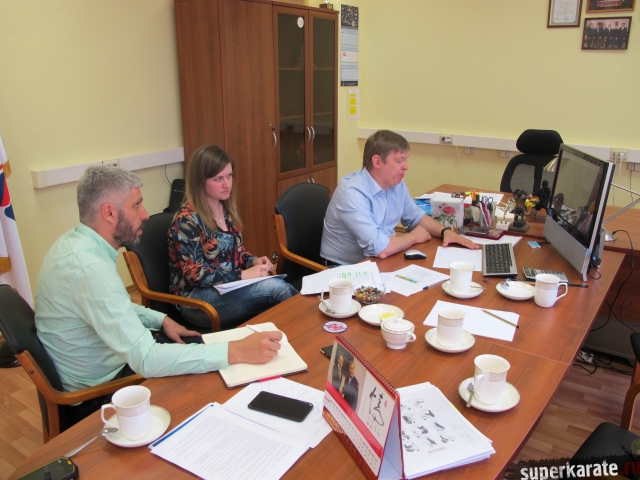 Скайп конференция