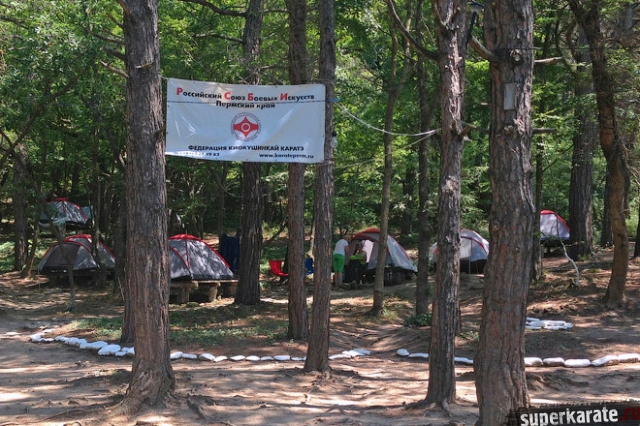 База киокушиновцев в Геленджике База киокушиновцев в Геленджике