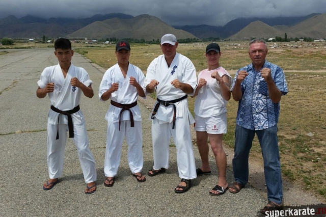 WFKO Кыргызстан