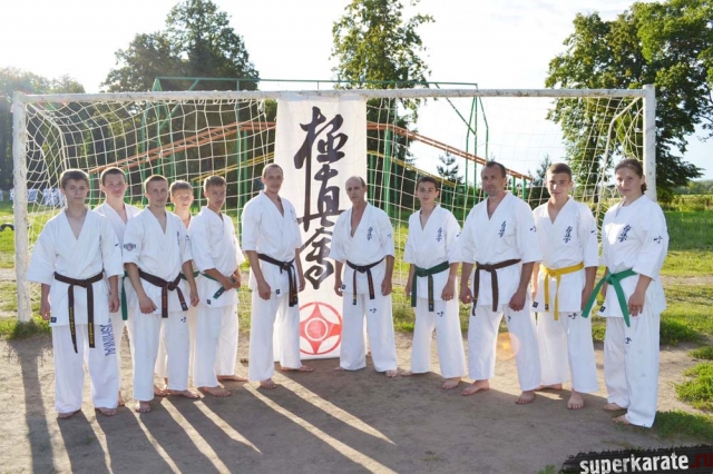 Киокусинкай