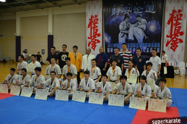Призеры чемпионата Китая по киокушинкай