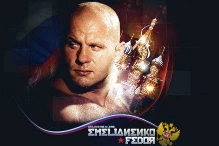 Федор Емельяненко будет драться в Японии