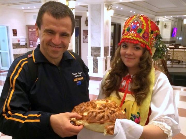 Хлеб Соль! Хлеб Соль!