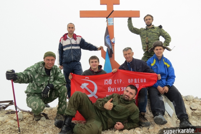 Знамя «150-ой стрелковой ордена Кутузова дивизии»