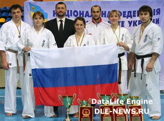 "Кубок Украины"