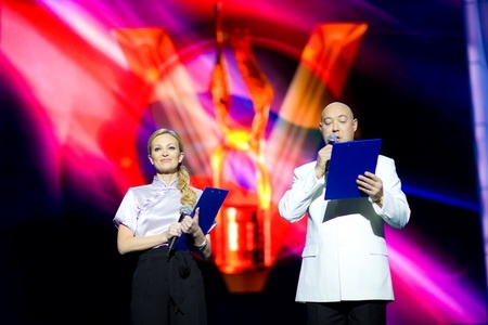 Премия Золотой Пояс, 5-ая церемония