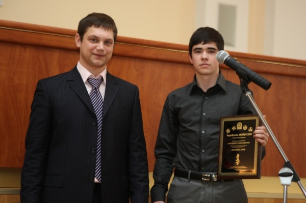 Назаретян Артем