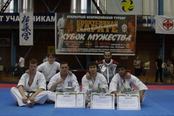 Призеры "Кубка Мужества"