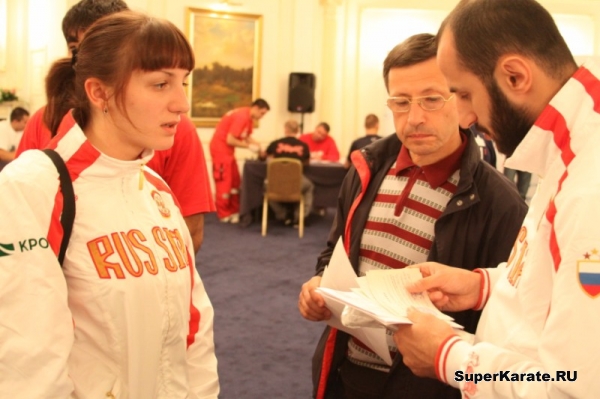 День второй. Взвешивание.