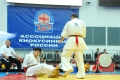 Чемпионат России АКР киокусинкай каратэ