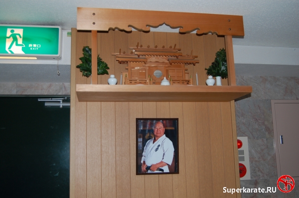 зал в Со-Хонбу