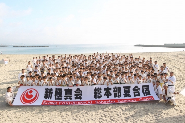 Российские каратисты в Японии