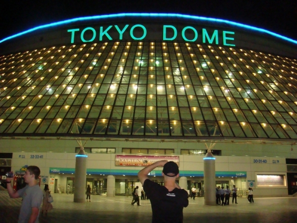 Российские каратисты в Японии