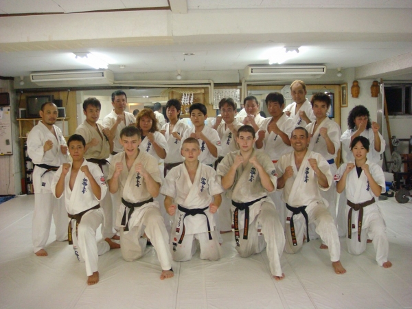 Кавахара-додзё