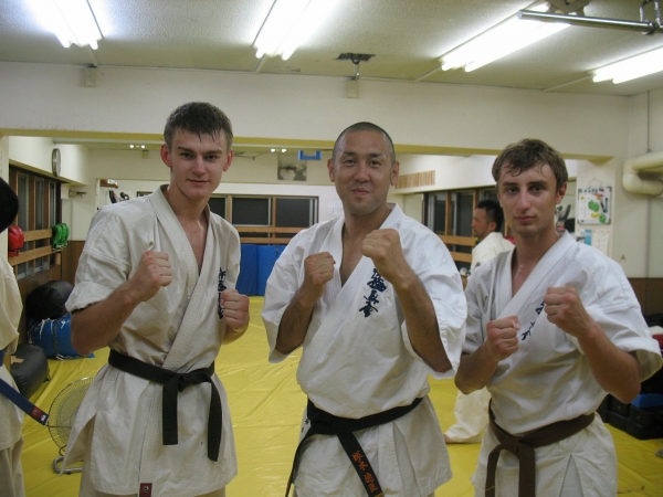 додзё Цукамото