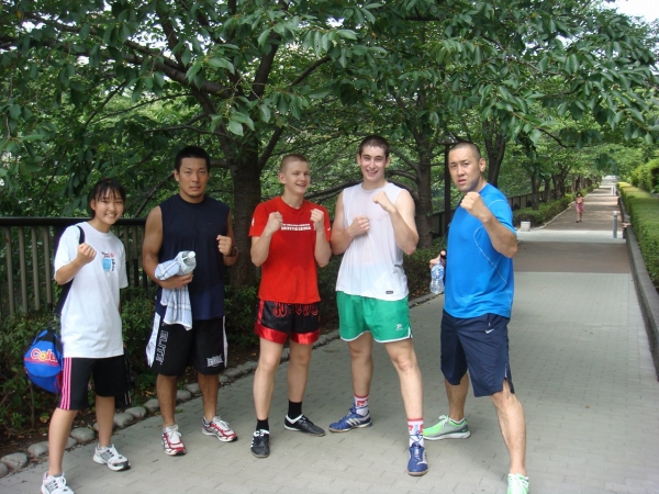 C Цукамото в парке