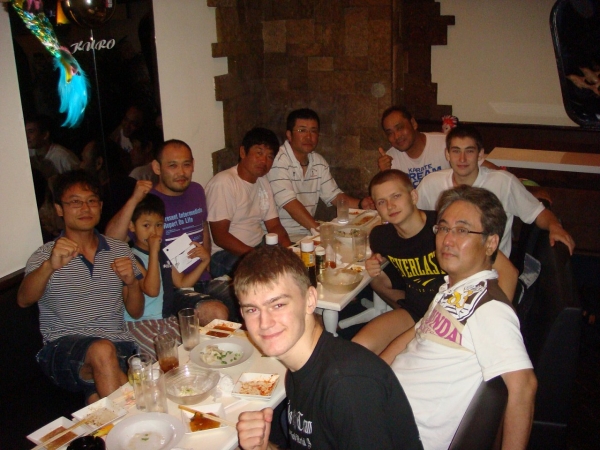 ужин с Кавахарой