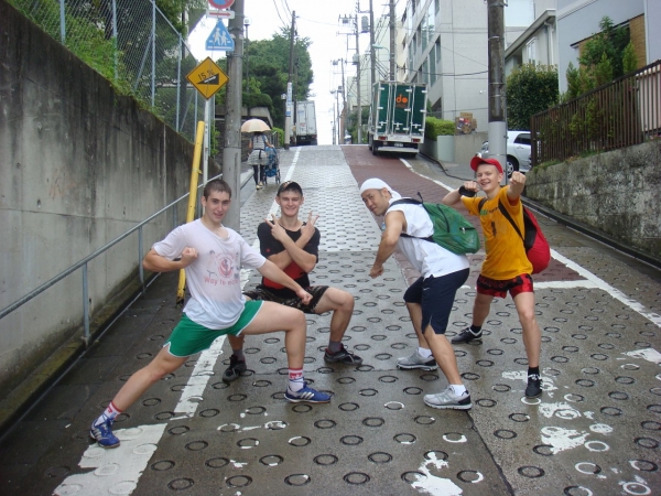 Бег в горку