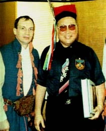 Шихан Аджей Древняк и Сосай Мас Ояма