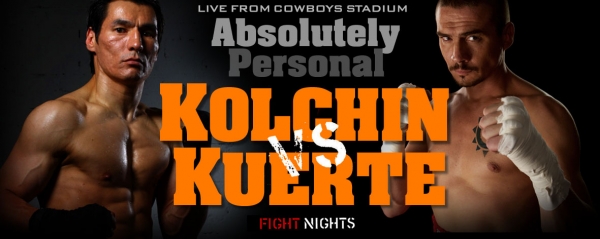 Бой с тенью - 3. Последний раунд