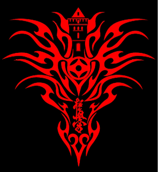 Нижегородский Дракон