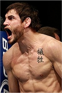 Джон Фитч (Jon Fitch)
