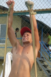 Кекусинкан в Джубге