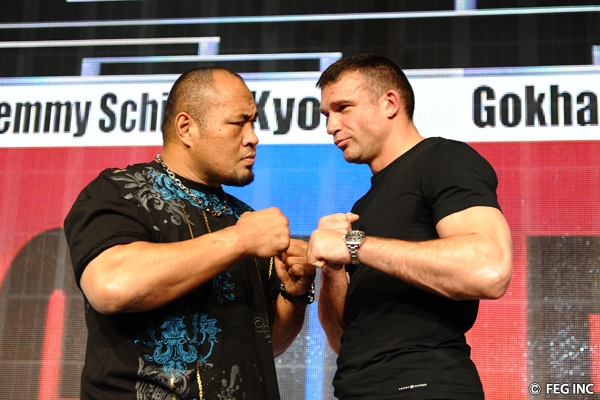 Питер Аэртс и Майти Мо