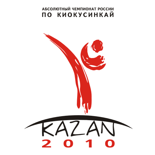 Чемпионат России по каратэ Синкекусинкай