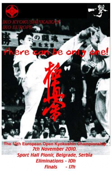 Чемпионат Европы по каратэ киокусинкай в Белграде