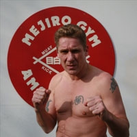 Андре Манарт (Andre Mannaart)