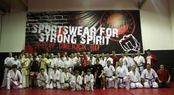 Участники семинара Макса Дедика