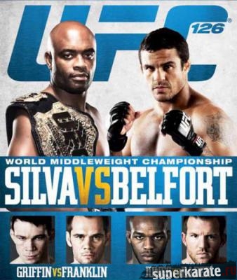 Андерсон Силва против Витора Белфорта