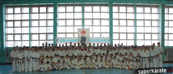 Сборы по каратэ киокушинкай