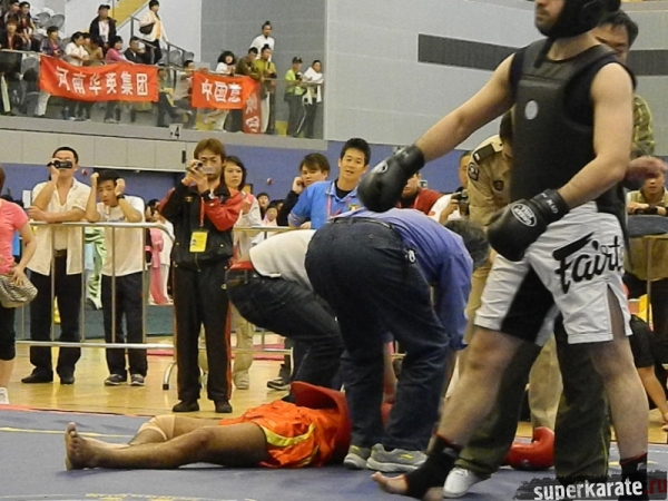 Короли-Саньда